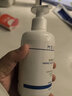 MEICHIC氨基酸泡沫洗面奶230ml/瓶*2男女士保湿控油清洁洁面乳敏感肌可用 实拍图