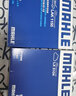 马勒滤清器保养套装 适用于福特 麦柯斯MAX/致胜 2.3(11-13款铁机滤) (三滤)机油滤清器+空气滤清器+活性炭空调滤清器 实拍图