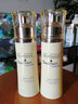 凯伊秀（Bio-essence）燕窝胜肽乳液莹润乳精华乳清爽型男女面部护肤品补水保湿乳液 实拍图