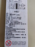 Yucca儿童电动牙刷成长型婴幼儿牙刷宝宝声波发光牙刷6个月1-3-6-12岁 三阶段绿色刷头1套(5.5-15岁) 实拍图