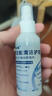 益盾眼镜防雾清洗眼镜布擦镜纸防雾近视眼镜镜片镜头防起雾湿巾300片 实拍图