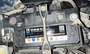 风帆（sail）汽车电瓶蓄电池46B24L 12V 长城M2炫丽 以旧换新上门安装 实拍图