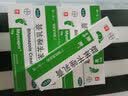 [美克]联苯苄唑乳膏 1%*10g 5盒装 拜耳 美克 艾洛松 联苯苄唑乳膏 10g*1支/盒 实拍图