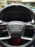 奥迪A4L A6L A3 A5 A7 A8 Q3 Q5 Q7 TT RS3 RS4真皮汽车方向盘套 原装-奥迪【全皮】黑色/圆形 实拍图