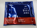 AGF挂耳黑咖啡香浓摩卡8g*14袋 100%阿拉比卡豆 现磨手冲滤挂式咖啡 实拍图