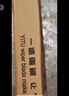 一途（YITU）雨刮器无骨雨刷器适用奇瑞E3雨刮片原厂原装尺寸A级胶条1对装 实拍图