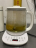小熊（Bear）迷你养生壶养生杯煮茶器 办公室便携恒温烧水壶电热水壶 煮茶壶小型花茶壶0.8升YSH-D08L1 实拍图