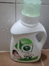 la洗衣液2倍天然洁净洗衣皂液 抑菌除螨洁净柔顺 3斤（1L+500ml） 实拍图
