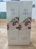 初夏堂水乳套装金缕梅水乳控油保湿补水护肤品化妆品礼盒洁面乳组合 【黄皮提亮】熊果苷水乳2件套 实拍图