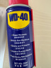 WD-40汽车窗润滑剂wd40玻璃升降异响消除油天窗胶条保护剂软化保养剂 晒单实拍图