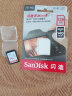 闪迪（SanDisk）高速SD存储卡CLASS10单反相机微单电视内存卡行车记录仪大卡 SDXC 128G（读取高达140MB） 实拍图