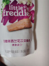 小皮（Little Freddie）花椰菜三文鱼肉泥 宝宝辅食泥 欧洲进口婴儿蔬菜泥佐餐泥120g*1袋 实拍图