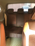 沙利文 适用于东风风光330/360/370七座坐垫全包五菱宏光s宝骏730座套 七座冰丝-咖啡色 实拍图