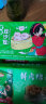 避风塘猪猪豆沙包240g 6只装港式早茶点心宝宝儿童早餐卡通包子面点 实拍图