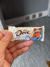 德芙（Dove）新货巧克力礼盒装碗装喜糖伴手礼新老包装随机发圣诞节零食礼盒 【2碗】摩卡榛仁+榛仁葡萄干 碗装 486g 实拍图