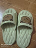 百慕倾臣 拖鞋女外穿夏简约卡通室内舒适软底浴室防滑厚底 情侣凉拖鞋男 绿色-小小熊 40-41 正码 实拍图