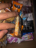 多悦（DUOYUE） 定制零食大礼包一整箱组合送女友男儿童生日年货节礼物套餐小吃 110包品牌零食+9种赠品+可爱彩盒 实拍图