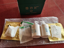 雪玲妃补水保湿清爽控油舒颜净透洁面乳女男清洁毛孔洗面奶300g*2 实拍图