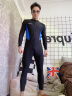 诗旺斯SWANS泳衣男生连体速干专业浮潜水冲浪服防晒长袖长裤水母衣 XL 晒单实拍图