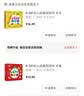 0-3岁幼儿启蒙洞洞书 车车 实拍图
