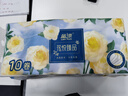 蓝漂无芯卷纸 卫生纸巾花悦5层100克*10卷加厚无香厕纸源头直发包邮 实拍图