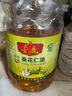 金鹿 珍香小榨葵花仁油5L 家用食用油 剥壳去皮物理压榨 中华老字号 实拍图