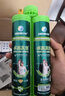 卓高（Zhuogao）美缝剂瓷缝剂瓷砖地砖专用防水防霉美缝胶勾缝剂真瓷胶填缝剂 布朗灰 实拍图