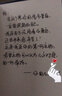 众福缘 情人节礼物围巾手套礼盒装纪念日生日礼物送老婆女朋友送女生送妈妈长辈母亲实用新年冬公司年会礼品 粉萌围巾+手套（礼盒套装） 实拍图