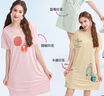 都市丽人睡衣女睡裙清新时尚可外穿家居服牛奶丝2H46B3 实拍图