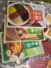 【京仓直配】百病食疗大全 百病食疗看这本就够了对症食疗吃出健康掌握饮食宜忌避免饮食误区成为健康的起点实用中草药图谱与应用手册 实用中草药1970 310味中草药活字典入门自学书籍 【全5册】百病食疗+ 实拍图