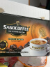 西贡（SAGOCOFFEE）越南进口盒装醇香特浓咖啡20g*28条三合一速溶咖啡粉560g 28条 实拍图