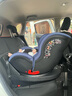 感恩西亚儿童安全座椅汽车用0-12岁360度旋转 车载婴儿宝宝安全座椅 西亚360度旋转/0-12岁/银月灰 实拍图
