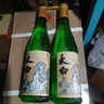 太白酒翡翠 绿瓶 52度光瓶酒 凤香型白酒纯粮 口粮酒 52度 500mL 1瓶 【尝鲜装不划算】 实拍图