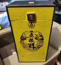 五粮液（WULIANGYE）宜宾总厂 五粮液五粮醇浓香型白酒粮食酿造宴请送礼佳品白酒整箱 50度 500mL 6瓶 五粮醇金装 实拍图