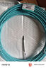 PANDUIT 泛达超六类细网线CAT6A类跳线家用电脑宽带POE监控万兆高速成品线 冰湖蓝 15米 实拍图