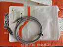 CABLE CREATIONType-c转3.5车载AUX音频线aus音源转换车用适用小米10/9华为Mate30p40荣耀安卓手机连接音响转接线 Type-c音频线 1米 实拍图