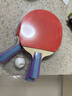 红双喜DHS乒乓球拍套拍I型--S直拍单拍娱乐型 实拍图