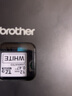 兄弟（brother）标签机色带原装标签打印机标签带标签纸12mm宽度(适用所有PT系列) 透明底黑字12mm TZE-131 实拍图