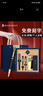 梦特娇（MONTAGUT）【礼物】钢笔签字笔美工笔书签墨囊男女学生高端商务送礼免费刻字永恒系列 实拍图