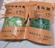 温师傅 薄荷糖 糖果 清新口气清凉糖 四川传统手工老式薄荷糖硬糖 绿色薄荷味500g 实拍图