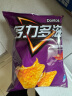 多力多滋（Doritos）玉米片 爆香热辣味 68g 百事食品 零食 休闲食品  实拍图