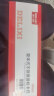 德力西不锈钢游标卡尺油标小型家用工业级油表千分尺高精度卡尺 实拍图