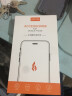 HotFire 适用iPhone 6Plus/6sPlus通用防窥钢化膜 苹果6p/6sP通用防偷看 高清全屏手机贴膜 5.5英寸 黑色 实拍图