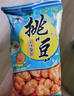旺旺 挑豆 豌豆 176g分享包 追剧小零食 健康休闲办公零食膨化食品 实拍图