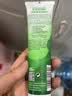 贺本清（Herbacin）德国小甘菊洋甘菊小雏菊菊花冬季护手霜男女士通用圣诞节礼物 小甘菊护手霜75ml*3+4.8g润唇膏 实拍图