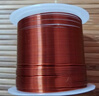 劲功180度耐热纯铜漆包线漆包圆铜线QZY-2\/180 0.5mm【500g】约250米 实拍图