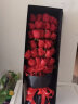 馨长存鲜花速递红玫瑰花束生日礼物送女友全国同城花店配送 33朵红玫瑰礼盒—红豆款 实拍图