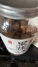 丙田 独头黑蒜 紫皮黑大蒜头 山东金乡独头黑蒜大蒜发酵 煲汤即食礼盒 出口级（600克） 实拍图
