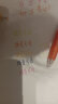 日本百乐（PILOT）JUICE彩色果汁中性笔百果乐按动水笔手账笔0.5mm 杏橙LJU-10EF-AO原装进口 实拍图