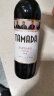 坦慕达酒司令红葡萄酒750ml*1支 格鲁吉亚原瓶进口红酒 萨别拉维干红  单瓶 实拍图